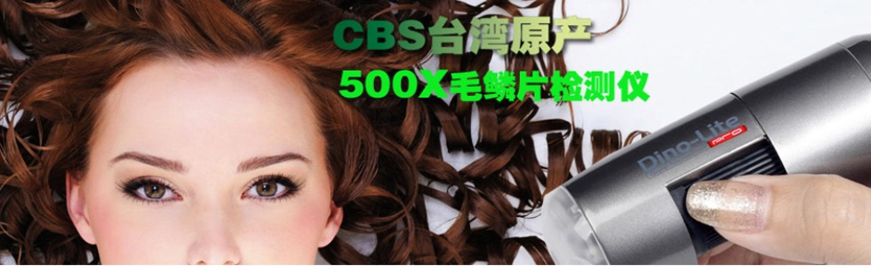 200�f(w��n)����500������ë�[Ƭ�z�y(c��)�x��׌���w�(y��n)������